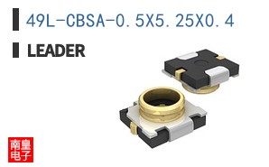 49L-CBSA-0.5X5.25X0.4 ͼƬ